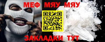 бошки Новодвинск