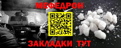 бошки Новодвинск