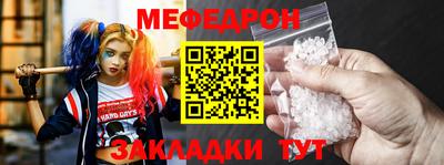 марихуана Новокубанск
