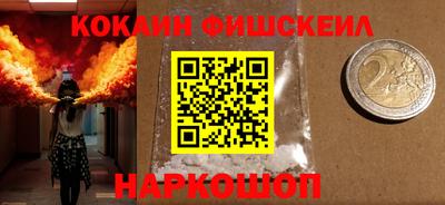 сатива Новозыбков