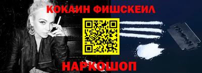сатива Новозыбков