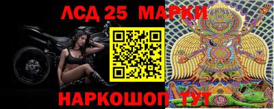 бошки Новодвинск