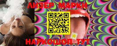сатива Новозыбков