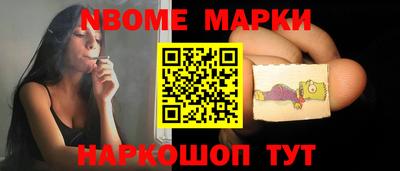 сатива Новозыбков