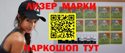 сатива Новозыбков