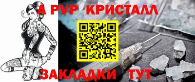 бошки Новодвинск