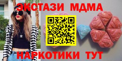 марихуана Новокубанск