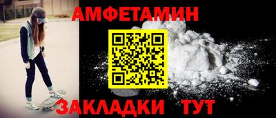 марихуана Новокубанск