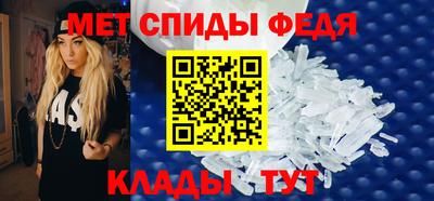 марихуана Новокубанск