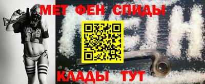 бошки Новодвинск