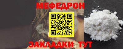 сатива Новозыбков